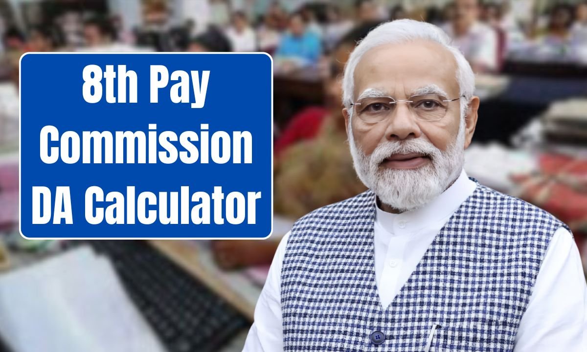 8th Pay Commission Update