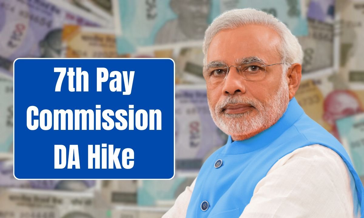 7th Pay Commission DA Hike September 2025